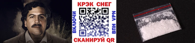 Что такое Кимовск ГАШИШ  МАРИХУАНА  Альфа ПВП  АМФ  Мефедрон 