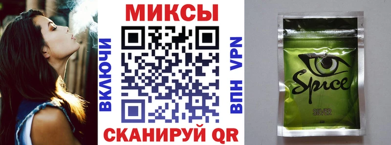 БУТИРАТ вода  Кимовск 