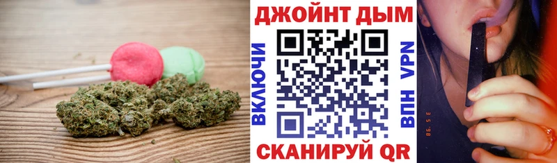 как найти наркотики  Кимовск  mega ссылка  Canna-Cookies марихуана 