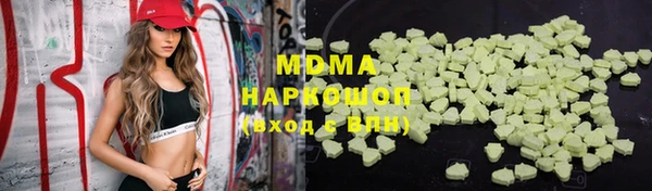 spice Балахна