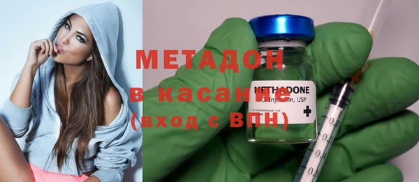 твердый Арсеньев