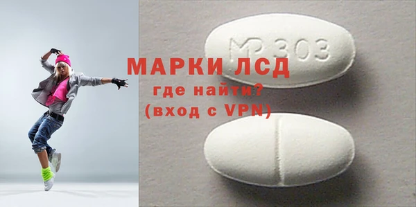 стаф Балабаново