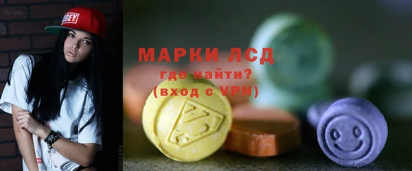 твердый Арсеньев