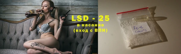 кокс Аркадак