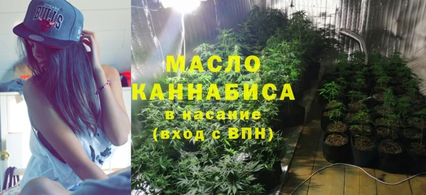 амф Белоозёрский