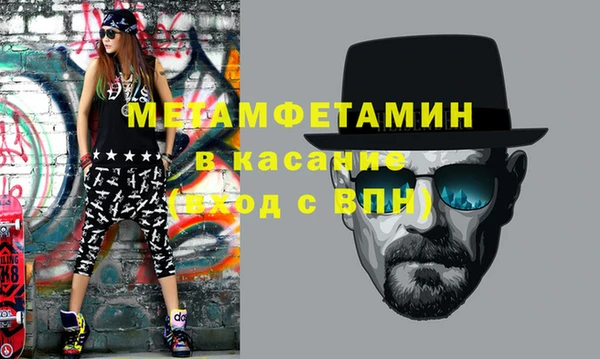 кокс Аркадак