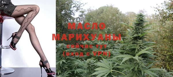 spice Балахна