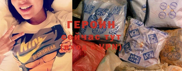 стаф Балабаново