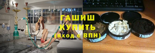 кокс Аркадак