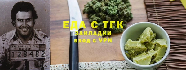 кокс Аркадак