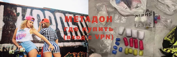 стаф Балабаново