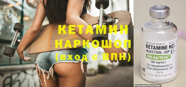 стаф Балабаново