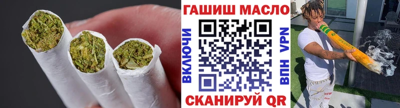 Дистиллят ТГК концентрат  закладки  Кимовск 