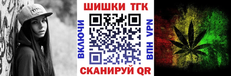 Марихуана план Кимовск